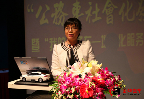 沃爾沃汽車中國銷售公司首席運(yùn)營(yíng)官柳燕