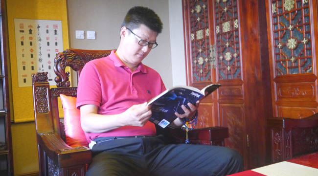 袁騰飛:仁、義、禮、智、信具有普世價(jià)值