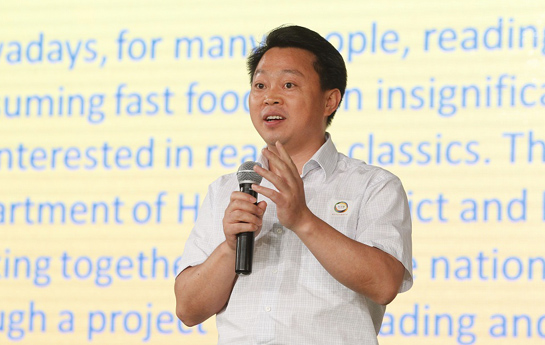 北京家庭閱讀季開幕式：海淀區(qū)委常委、宣傳部部長陳名杰致辭