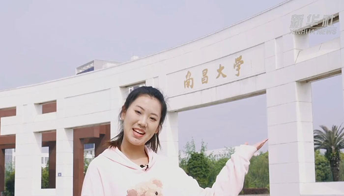 【Vlog】小姐姐告訴你，在南昌大學(xué)讀書是什么體驗？