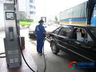 網(wǎng)民:調(diào)后油價還是高