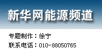聯(lián)系我們