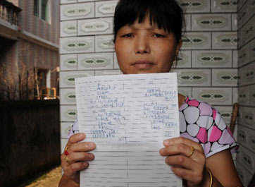 江西銅業(yè)為何撇清責(zé)任？