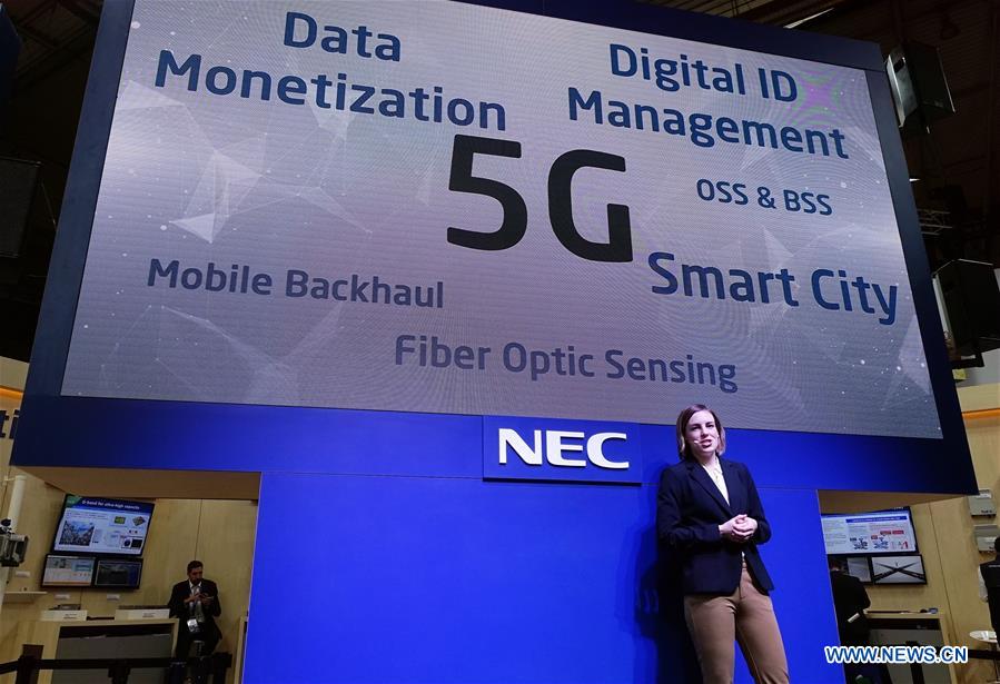Xinhua Headlines: 5G-themed industry summit advocates fair competition, cooperation