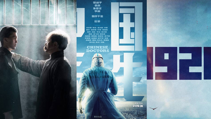 贏得Z世代共情共享，主流電影為暑期檔火熱高開