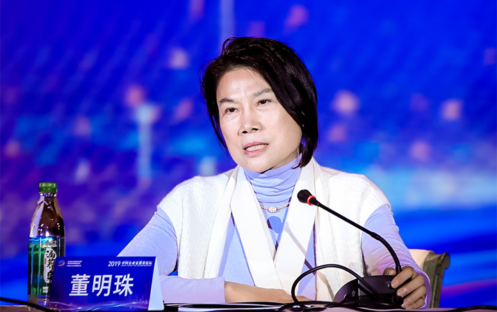 董明珠：用守正、奉獻精神做企業(yè) 才能走得更遠