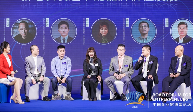 助力新消費 打通內循環(huán)嘉賓共話&ldquo;新增長機遇下的品牌價值發(fā)展&rdquo;