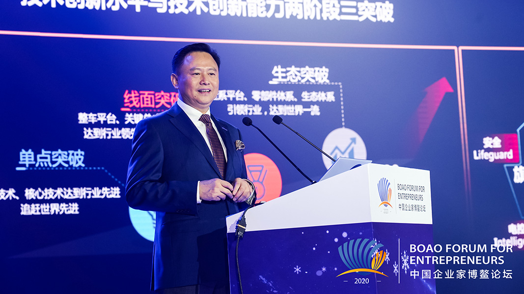 徐留平：肩承使命情懷 勇創(chuàng)&ldquo;新旗跡&rdquo;