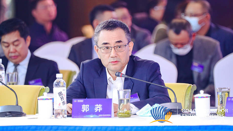 交通銀行郭莽：金融機構要創(chuàng)造自身的經(jīng)濟價值，更要創(chuàng)造共同的社會價值