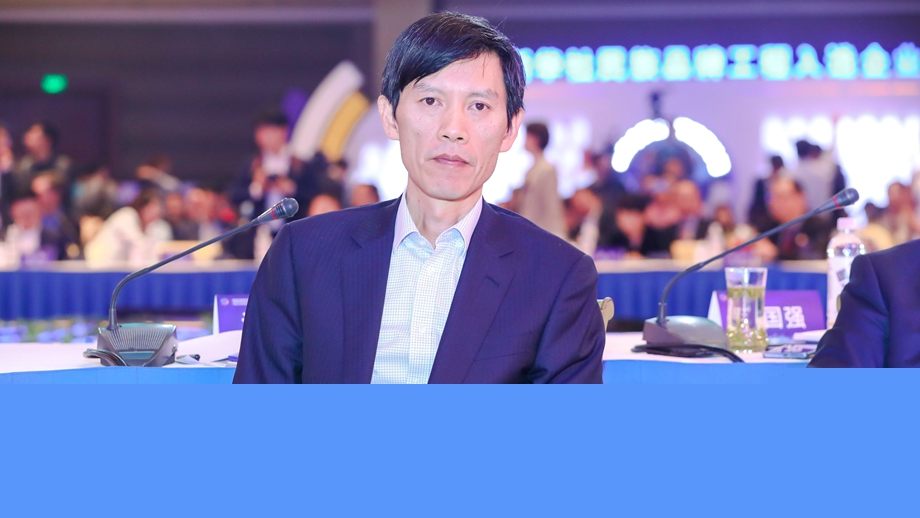 汪孟德：做好產品和服務，致力于中國老百姓美好生活的需求