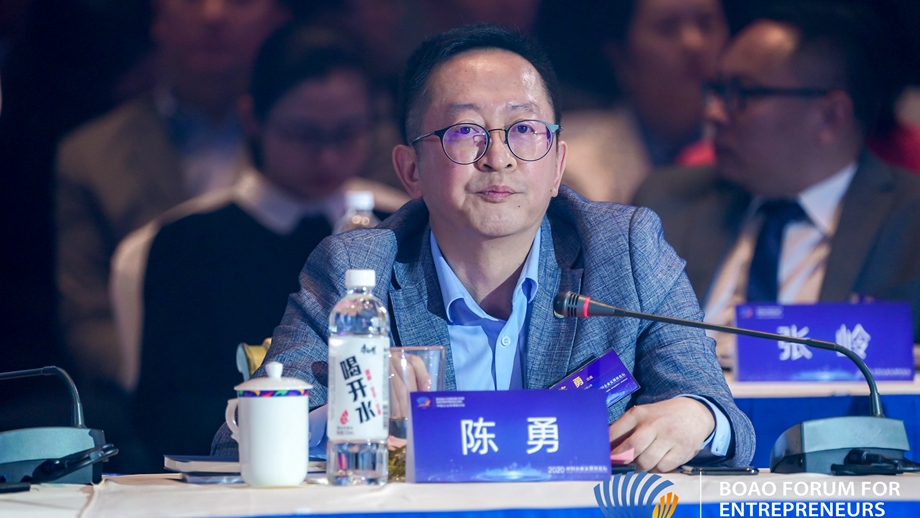 大地保險陳勇：在黨、國家和人民需要的時候，我們都要有兜底意識