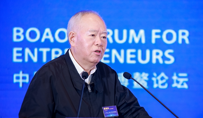 中國工程院院士，中國石油化工集團有限公司原黨組成員、高級副總裁曹湘洪演講