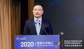 個性化、數(shù)字化、精準化是健康管理的大勢所趨