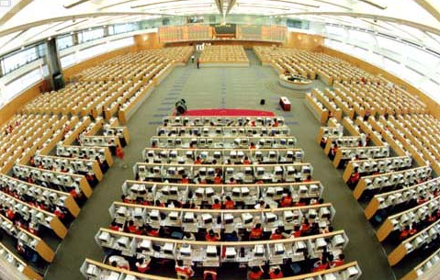 新&ldquo;國九條&rdquo;將引領(lǐng)我國資本市場進入全面改革季