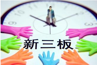 新三板360家公司發(fā)中報三成虧損 湘財證券最賺錢