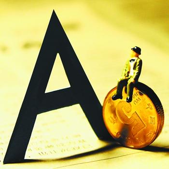 如何攪活股市&ldquo;一潭春水&rdquo;？