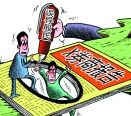 研報價值幾何？