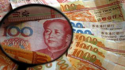 滬港通啟動(dòng) 資本市場(chǎng)雙向開(kāi)放提速