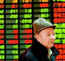 搞活股市至關(guān)重要