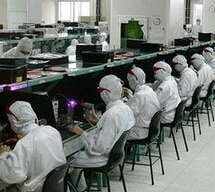 印度,下一個(gè)制造王國(guó)？