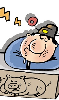 如何拯救&ldquo;懶惰&rdquo;的企業(yè)？