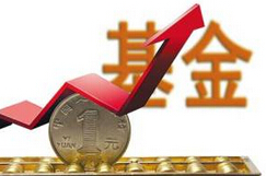 年報陸續(xù)披露 機構持股&ldquo;浮出水面&rdquo;