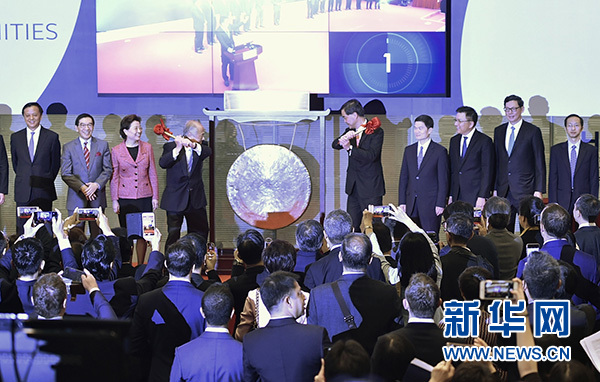 港交所舉行&ldquo;深港通&rdquo;開通儀式