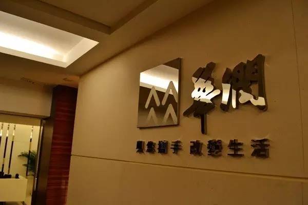 退出：無奈的決定？