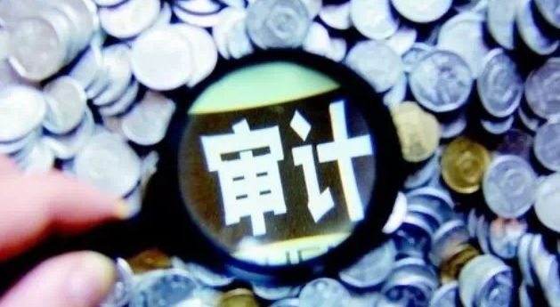 七公司年報被亮&ldquo;黃燈&rdquo; 非標審計報告強調(diào)了什么？