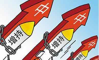 對普通股民來說，仍存在一定風(fēng)險