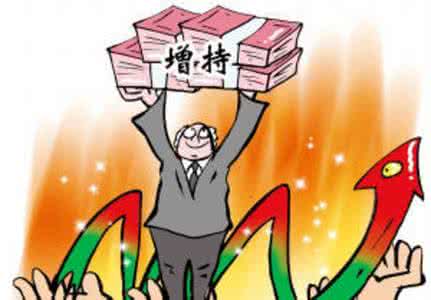 員工能暴富嗎？