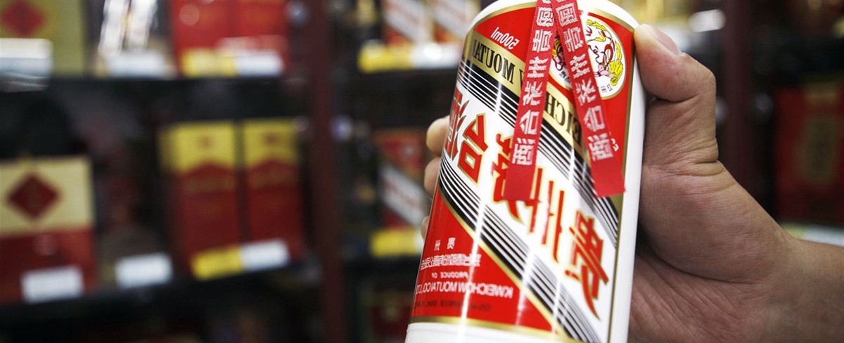 貴州茅臺(tái)&ldquo;獨(dú)&rdquo;站6000億之巔 真股王面臨泡沫、價(jià)值之辯