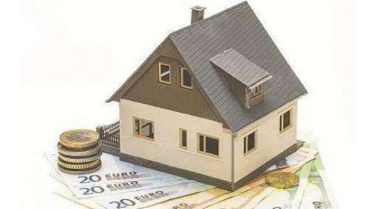 新政有何意義？