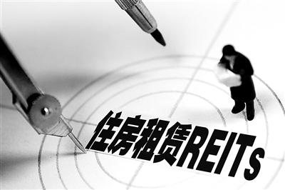 發(fā)行需要滿足哪些基本條件？