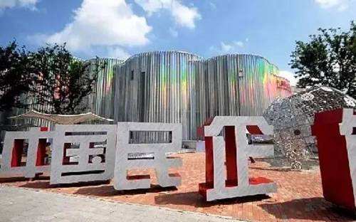 更多民企，更多獲得感