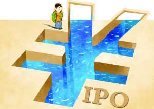 新股發(fā)行以發(fā)行人信息披露為中心，中介機(jī)構(gòu)對(duì)發(fā)行人信息披露的真實(shí)性、準(zhǔn)確性、完整性進(jìn)行把關(guān)，將證券發(fā)行人的持續(xù)盈利能力和投資價(jià)值，交由投資者和市場(chǎng)自主判斷，而監(jiān)管部門和發(fā)審委只對(duì)發(fā)行申請(qǐng)文件和信息披露內(nèi)容的合法合規(guī)性進(jìn)行審核，開啟了向注冊(cè)制的過渡。 　　武漢科技大學(xué)證券研究所所長(zhǎng)董登新：證監(jiān)會(huì)、發(fā)審委的職責(zé)有所轉(zhuǎn)變，部分行政干預(yù)有退出跡象，而將價(jià)值判斷交由投資者和市場(chǎng)，而這正是注冊(cè)制的基本精神和核心內(nèi)容之一。