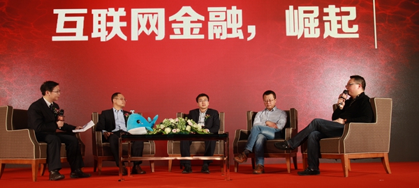 2015互聯(lián)網(wǎng)金融送誰(shuí)入新風(fēng)口：房?jī)r(jià)下跌通道將打開(kāi)？