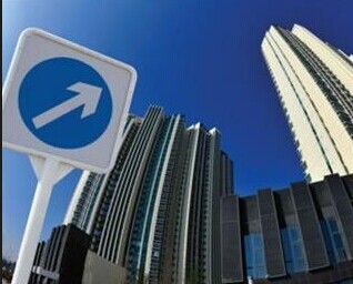 登記后，房價咋樣？