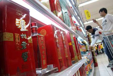 扇貝剛游走，存款又飛了