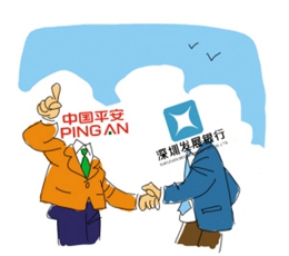 又一場&ldquo;平深戀&rdquo;？