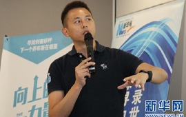 回顧:首期“創(chuàng)客雙周會(huì)”高手過招