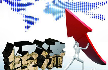 &ldquo;雙率&rdquo;下調 穩(wěn)增長再發(fā)力