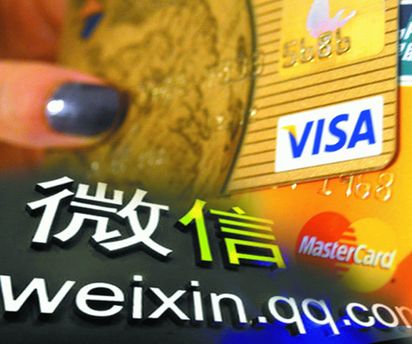 跨行轉(zhuǎn)賬&ldquo;免費午餐&rdquo;要沒了