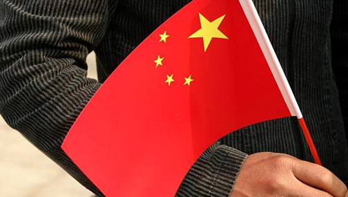 圖解2015年經(jīng)濟&ldquo;中考&rdquo;答卷