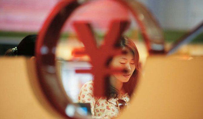 人民幣貶值將給生活生產(chǎn)帶來(lái)哪些影響？