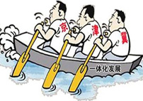 京津冀三方達(dá)成共識&ldquo;廊坊共識&rdquo;/《京津冀都市圈區(qū)域規(guī)則》編制啟動