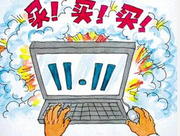 新趨勢：&ldquo;出海&rdquo;、&ldquo;下鄉(xiāng)&rdquo;引爆消費熱情