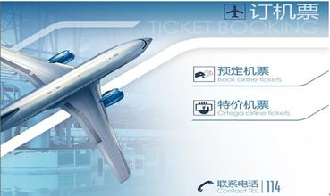 "醉翁之意"在提高自家直銷比例？