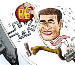 PE掛牌新三板秒變高富帥？