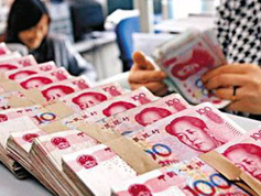 政府錢袋子癟了嗎？